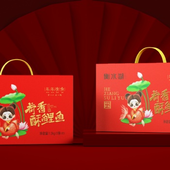 衡水明格品牌設計策劃包裝設計標志設計vi設計logo設計