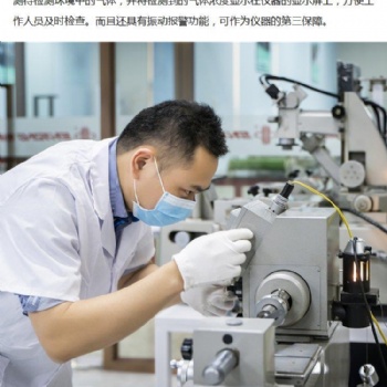 岳陽儀器檢測校準/氣體報警器校準/試驗設備計量檢測