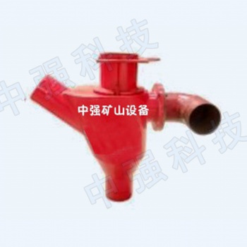 KCS-28QK礦用孔口干式集流器