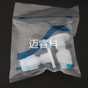 PVDF、PP法蘭適配器