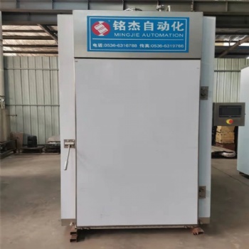 多功能煙熏爐 香腸煙熏機