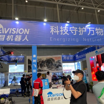 展會設計與搭建-創藝空間