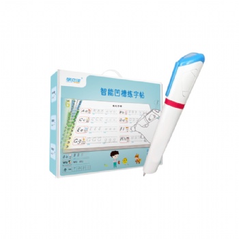 學立佳點讀版練字筆套裝定制 小學凹槽發聲練字貼套裝