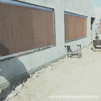 100mm外循環水幕墻 養豬場降溫水簾墻 耐腐蝕水幕系統