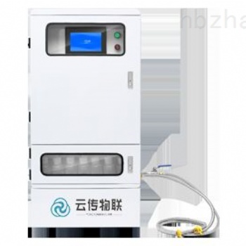 零星廢水在線監控系統