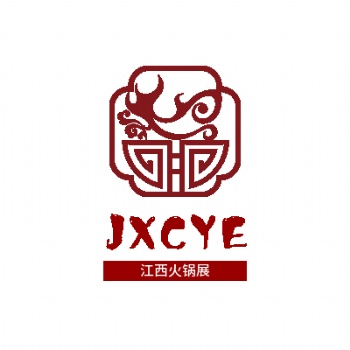 2023中國（江西）國際火鍋食材展覽會，中國火鍋產業大會