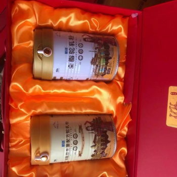 那鴻全脂駝初乳益生菌配方駝禮盒裝上市 廠家直供裸價供貨