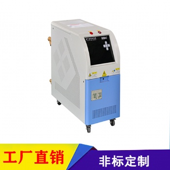 上海溫度控制機 水溫機