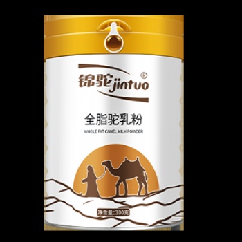 錦駝全脂駝一件12罐新疆奶源品質保障招代理批發純駝奶
