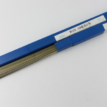 上海斯米克Cu107純銅焊條ECu/銅107紫銅電焊條3.2/4.0/5.0mm