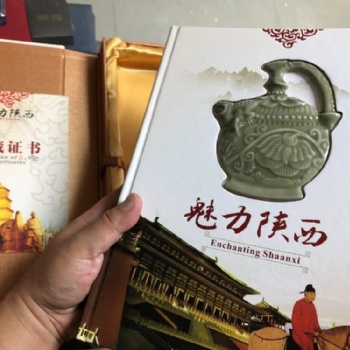 魅力陜西郵票紀念冊禮品 西安特色古錢幣收藏禮品冊鏡框擺件