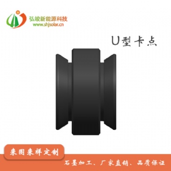 一直長期供應(yīng)工藝卡點、銷釘