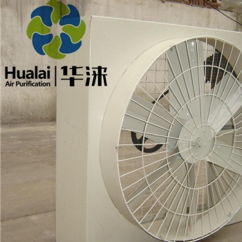廠家銷售各式負(fù)壓風(fēng)機(jī)負(fù)壓風(fēng)機(jī)負(fù)壓風(fēng)機(jī)批發(fā)方型風(fēng)機(jī)