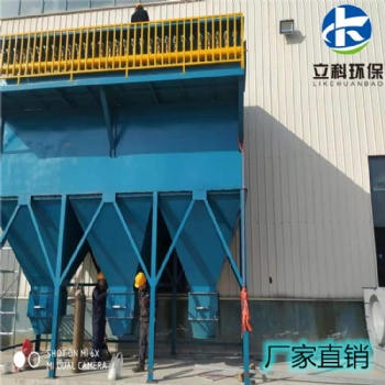 等離子切割煙塵凈化除塵器濾筒除塵器精選廠家