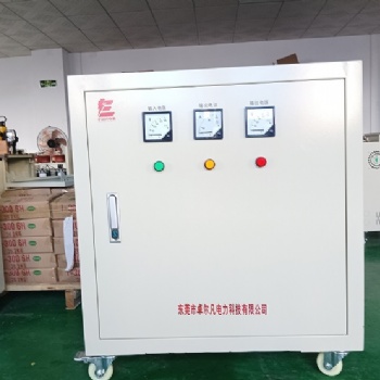 深圳UL認證變壓器三相480V變380V