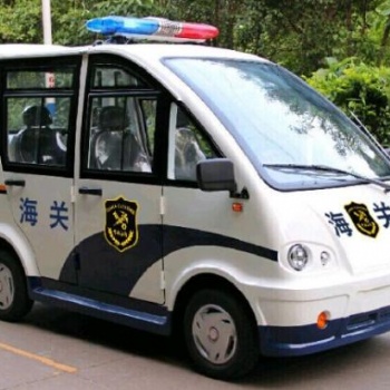 4座封閉式電動巡邏車，封閉電瓶車，貴州五環龍廠家**
