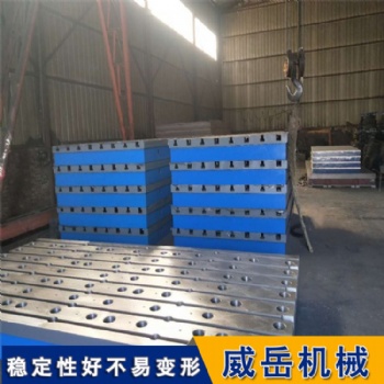 龍門架測試底板帶地腳孔 高強(qiáng)度電機(jī)試驗(yàn)平臺 鑄鐵平板5米毛坯件