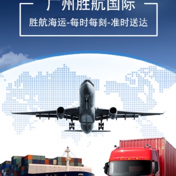 廣州國際貨運到澳大利亞新西蘭，寵物用品敏感物雙清注意事項