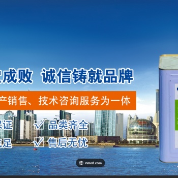 新疆昌吉灌漿料分享大家