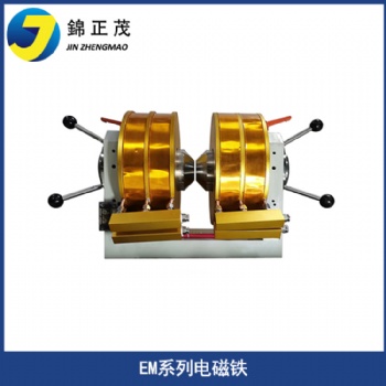 雙軛電磁鐵實(shí)驗(yàn)室用直流磁場發(fā)生器小型電磁鐵