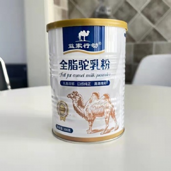 駝奶粉價格-新疆駝奶粉價格-新疆駝奶粉批發價格
