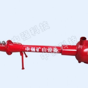 KCS-28QK礦用濕式孔口除塵裝置【中強礦山發貨】