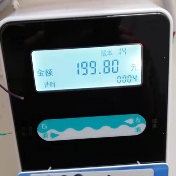 浴室節(jié)水刷卡水表，浴室智能水控機(jī)，淋浴節(jié)水插卡系統(tǒng)