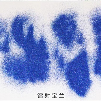 進口超亮炫彩鐳射粉~寶蘭