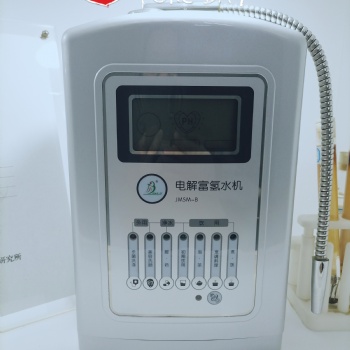 低氘水堿性水富氫水小分子水廠家