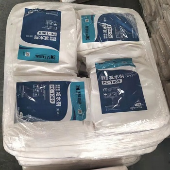 減水劑 砂漿添加劑 水泥添加劑 武漢粉體聚羧酸減水劑廠家