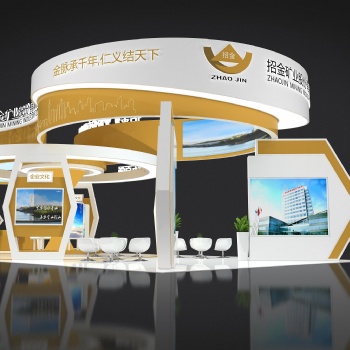 展會設計與搭建、廣告牌制作