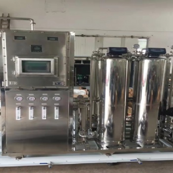 江蘇銘盛環境廢乳化液專用處理設備