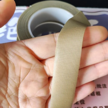 戶外帳篷沖鋒衣熱封膠帶軍綠色三層帶