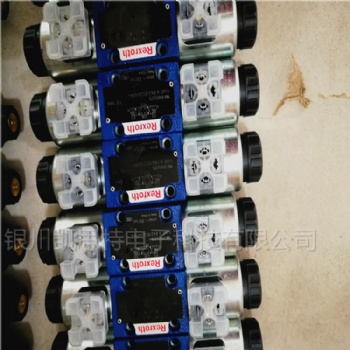 力士樂 電磁閥R900561278 4WE6E62 EG24N9K4全新原裝 現貨