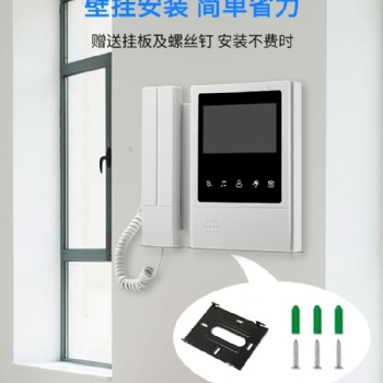 北京OEM定制開發板卡合作研發