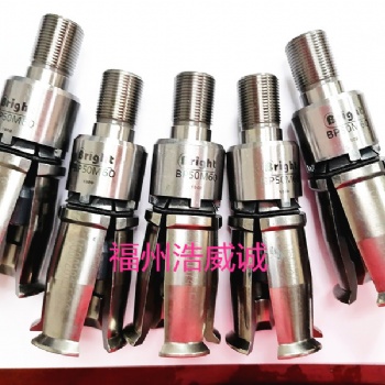 臺灣Bright 倍力拉爪 拉刀爪 BP50M60
