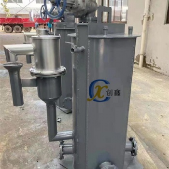 煤氣排水器YPSQ-4000-80-11
