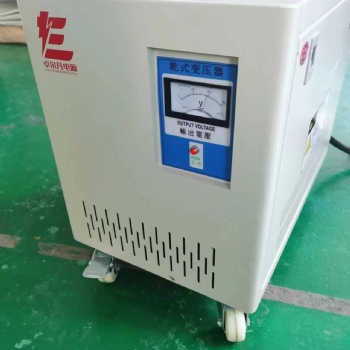 575V變380V出口南非變壓器工廠** 卓爾凡電源