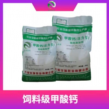 仔豬腹瀉嚴重造成巨大損失甲酸鈣降低豬場腹瀉率提升生產(chǎn)效益
