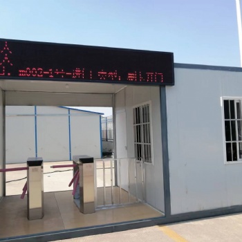 鹽城廠家發貨集裝箱活動房