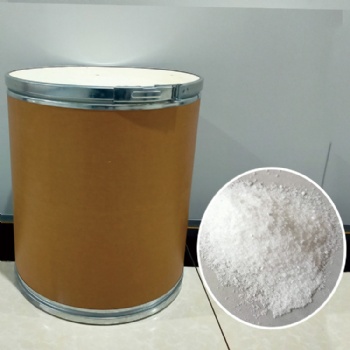 關于生物緩沖劑HEPES的5問5答