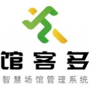 館客多球場管理系統(tǒng)在線預(yù)約