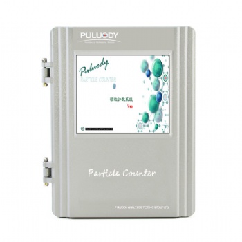 在線水中顆粒物計數器OPC-2300