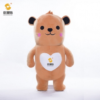 智能擁抱引導系統擁抱熊