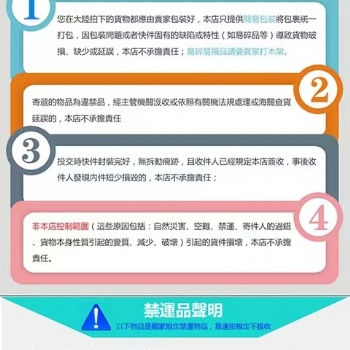 深圳物流集運(yùn)海運(yùn)，出口到歐美