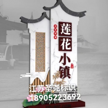 安徽激光切割_蚌埠不銹鋼雕塑_安徽宣傳欄_滁州景觀雕塑