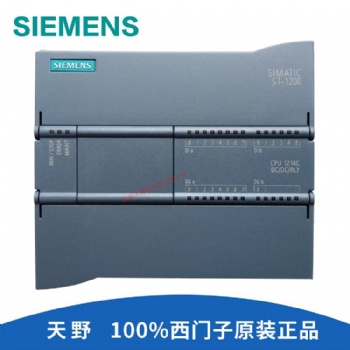 6ES7214-1HG40-0XB0西門子PLC模塊