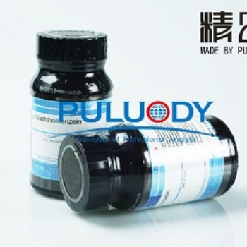 25g對萘酚苯指示劑