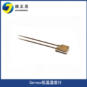 Cernox 溫度傳感器低溫測量碳陶瓷低溫溫度計