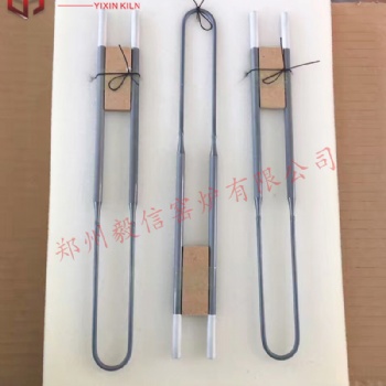 訂做高溫實驗爐義齒爐高純度1800u型硅鉬棒